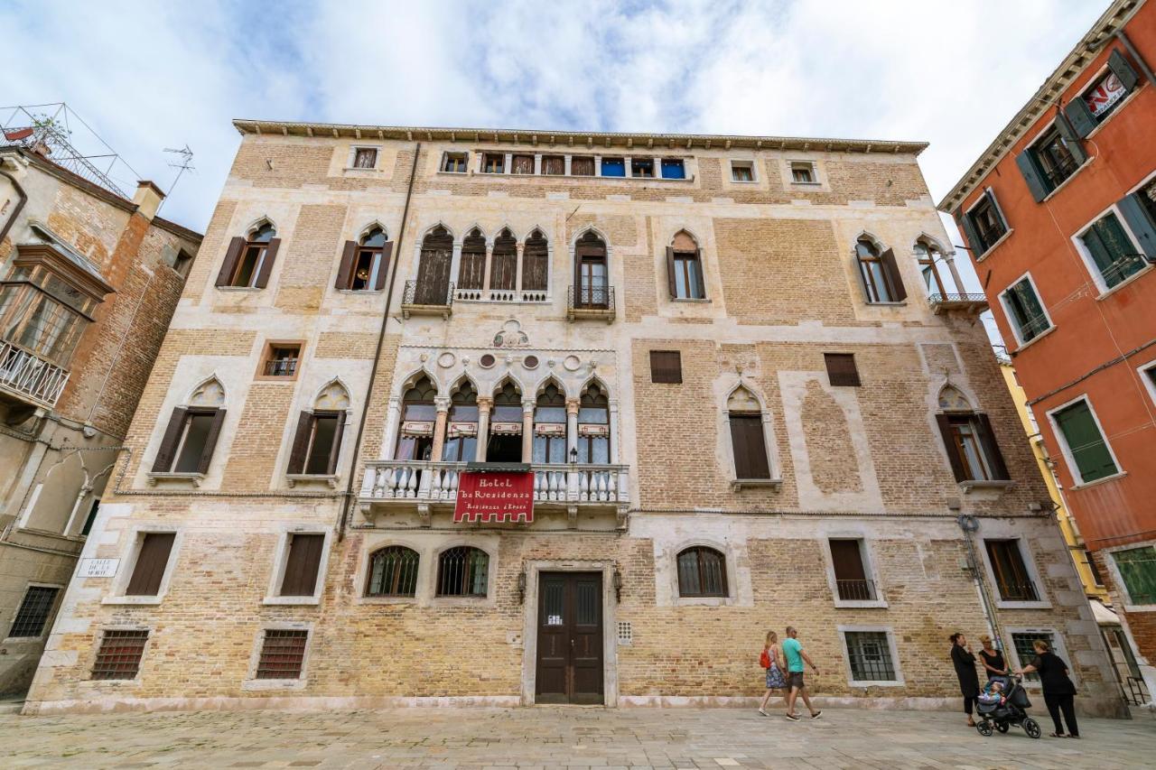 Doge Morosini Palace By Wonderful Italy Venice Luaran gambar